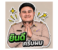 864993104