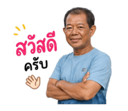 864993210