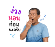 864993216