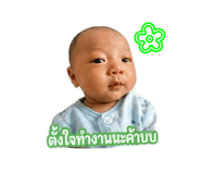 864993308