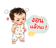 864993507