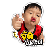 864993658