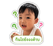 864993663