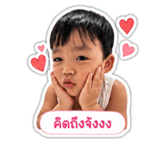 864993664