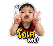 864993667