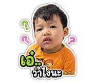 864993681