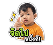 864993686