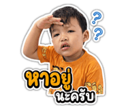 864993691