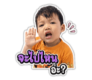 864993692