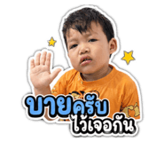 864993694