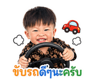 864993722