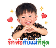 864993723