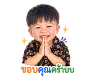 864993729