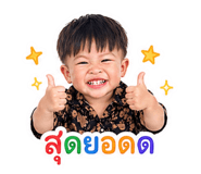 864993736