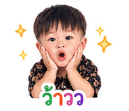 864993740