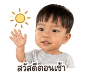 864993777