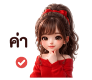 864993829