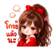 864993831