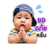 864993904