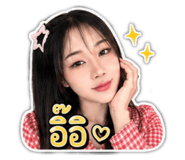 864993908