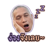864994009