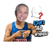 864994018