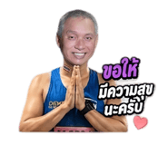 864994019