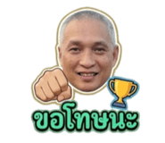 864994024
