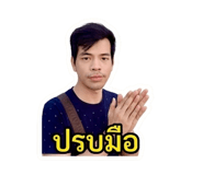 864994097