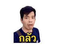 864994098