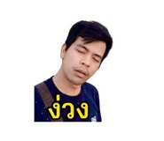 864994100