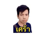 864994101