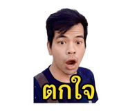 864994102
