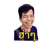 864994104