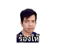 864994106