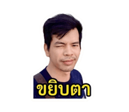 864994108