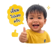 864994151