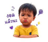 864994160