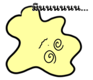 864994350