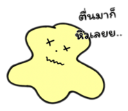 864994351