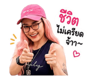 864994449