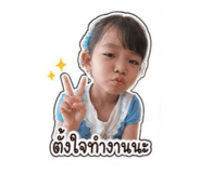864994505