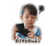 864994510