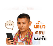 864994574
