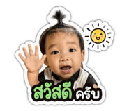 864994602