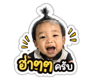 864994603