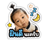 864994604