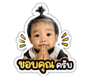 864994608