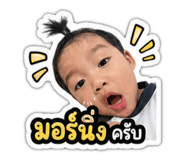 864994615