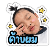 864994616
